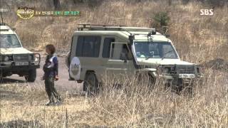 정글의법칙(김병만,김원준,한은정) 131011 #36(6)