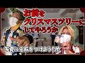 【大失態】カメラ企画難航！でも映え写真を目指します【小野坂昌也×江口拓也】#70 -Say U Play 公式声優チャンネル-
