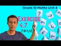 Grade 10 Maths Unit 4 Exercise 4 7 Based On Sign Of Trigonometric Functions Saquama