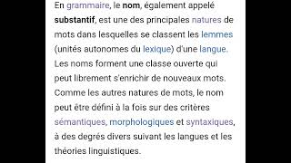 Nom (grammaire): unité lexicale qui désigne une chose ou une notion par elle-même, 0. (Wikipédia)
