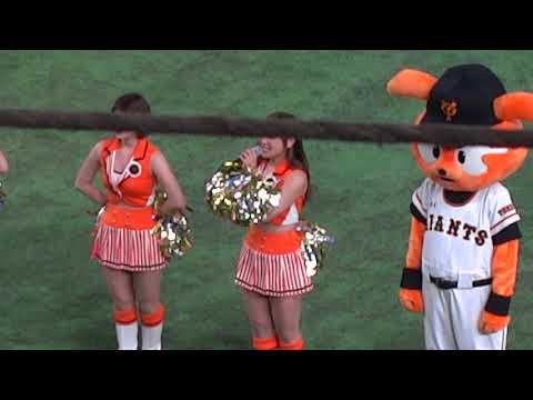 2018.3.3 新生ジャイアンツヴィーナスお披露目（再）