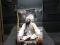 Mufti Ameerzaman / @Mufti Ameerzaman
