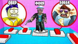 картинка: САМАЯ ЛУЧШАЯ НЫЧКА! ПРЯТКИ ТРОЛЛЬ БАШНЯ В ROBLOX