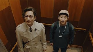 佐藤健＆矢本悠馬、エレベーターで宇宙へ？（大林組 CM 企業広告／佐藤健 矢本悠馬）