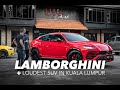 LAMBORGHINI URUS LOUDEST SUV IN KUALA LUMPUR (Part 2)