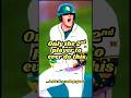 3 grand slams in his first game #baseball #ncaabaseball #viral
