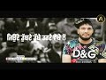 Amrik Khosa Kotla Best commentary || New Punjabi Songs 2022 Mp3 Song