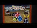 Dinosaur King Awaken Styracosaurus VS Space Pirates Stage 1 Easy