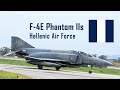 F-4E Phantom IIs - Hellenic Air Force