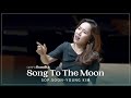 201112 소프라노 김순영 - Song To The Moon (from opera 'Rusalka')