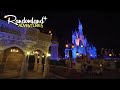 Disney World After Hours - How many rides can we do at Magic Kingdom?