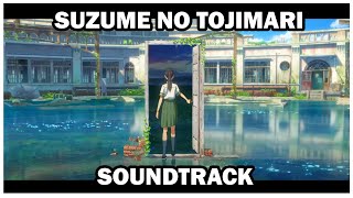 『すずめの戸締まり/Suzume no Tojimari』Trailer 2 Music (Orchestral)