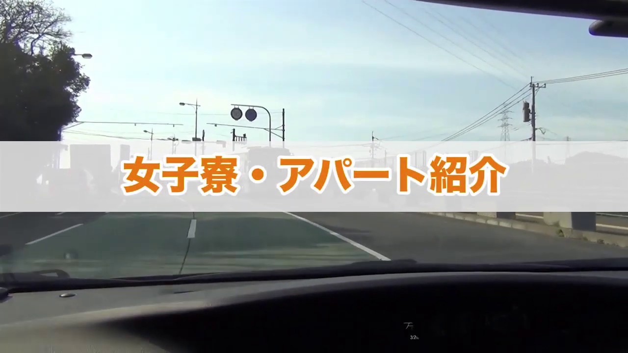 Webオープンキャンパス イベント情報 長崎国際大学受験生応援サイト