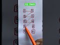 Draw a checkered path with number 1 to 10 #drawing#line#shorts#maths#quiz#funny#games