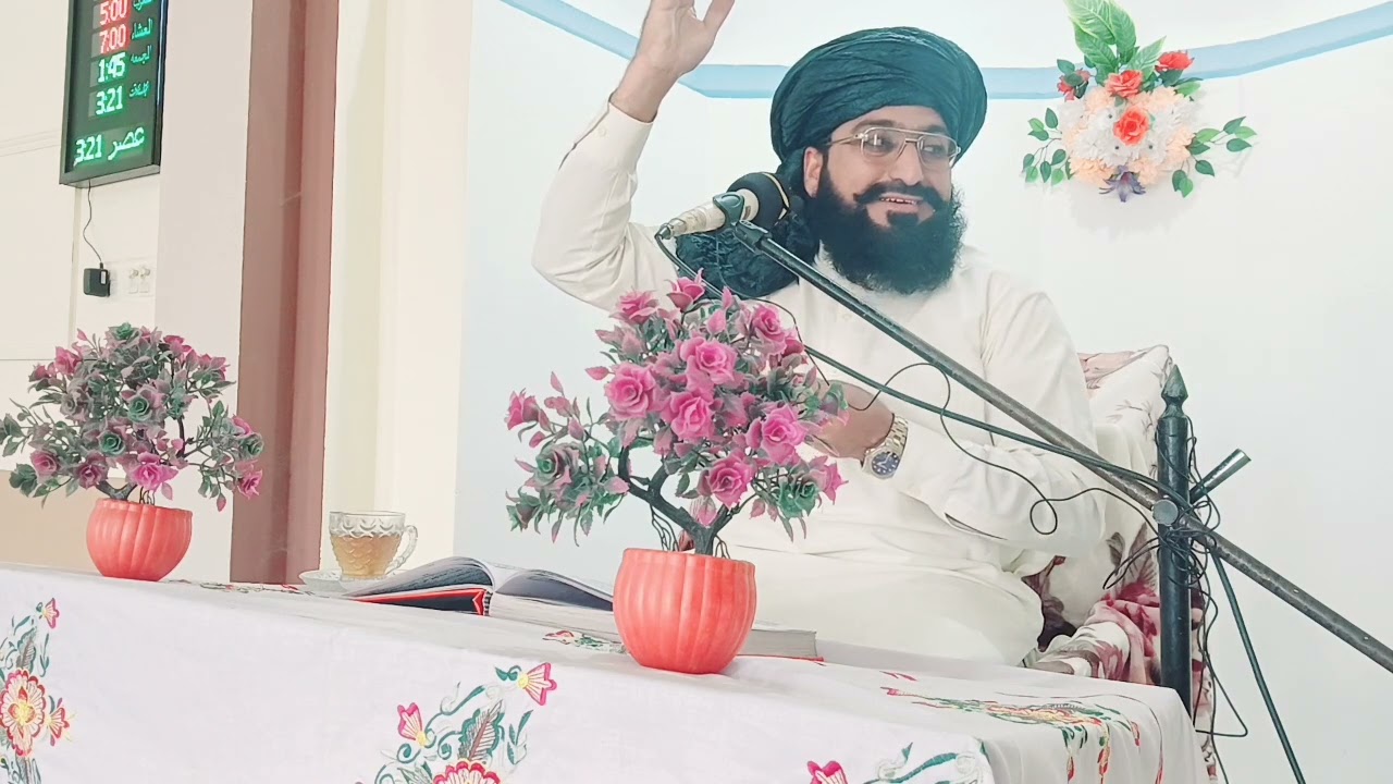 12-12-2025 حضرت العلامہ مولانا تیمور اعظم صاحب ہری پور