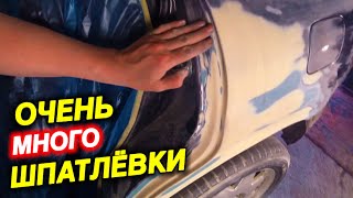 Я В ШОКЕ!!! От TOYOTA HARRIER Как сделать - ремонт кузова от и до!