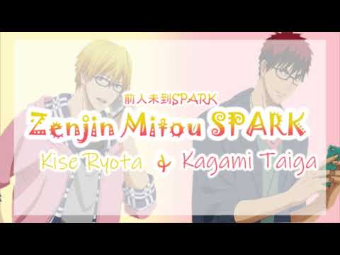 Assista a Kise Ryota & Kagami Taiga - Zenjimitou SPARK(前人未到SPARK) (Romaji,Kanji,English) Full Lyrics no YouTube Assista a Kise Ryota & Kagami Taiga - Zenjimitou SPARK(前人未到SPARK) (Romaji,Kanji,English) Full Lyrics no YouTube
