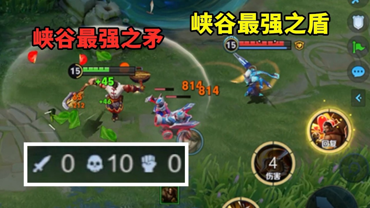 差点0-11-0，还好我凭借手法打成了0-10 #磊哥游戏