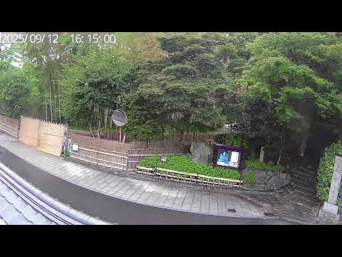 Suzumushi-dera Temple live cam preview