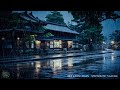深い眠りと心のリラックスのための雨音 - 雷を伴う屋根の雨音をリラックス
