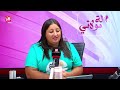 لالة_مولاتي على ميد_راديو حلويات بريستيج للعيد مع لالة مولاتي سعيدة mp3