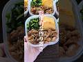 【１食１５０円！５日分まとめて冷凍作り置き】冷凍「豚生姜焼き弁当」の作り方 #shorts #recipe #cooking