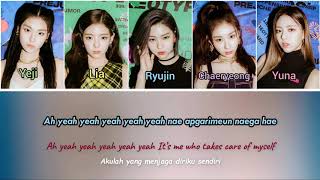 [ROM/ENG/INDO] Itzy - Wannabe Lyrics