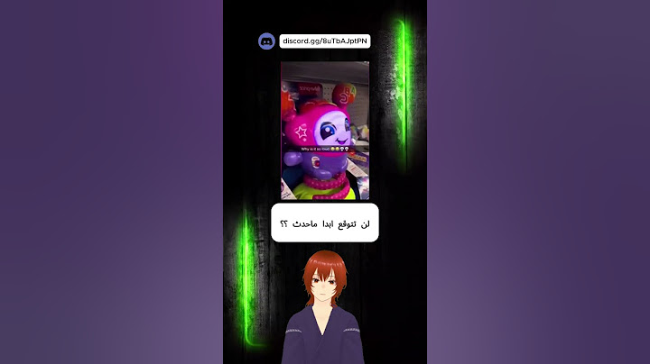لن تتوقع ابدا ما حدث !!؟؟ - ميمز ضحك 😂🎉🔥
