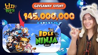 IDLE NINJA P2E FREE TO PLAY GIVEAWAY EVENT screenshot 5