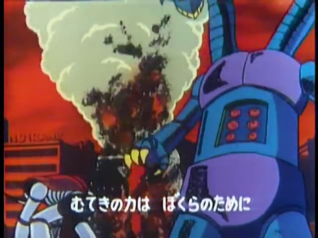 [1972] Mazinger Z