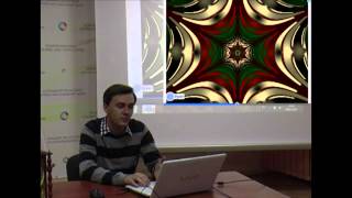 Креативный класс с Василием Ревенко. Тема мастер-класса Креативный класс с Василием Ревенко. Тема мастер-класса