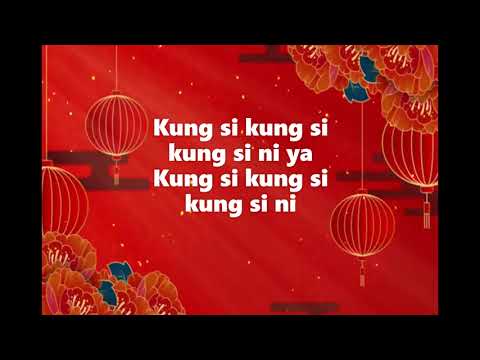 Gong Xi Gong Xi (Bahasa Indonesia, Higher Note, No Vocal, Lyric Video Semi Karaoke)