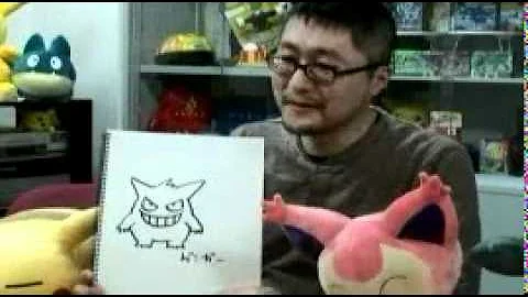 Ken Sugimori interview