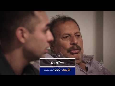 برومو مغتربون- مع جراح العظام عادل كبيش