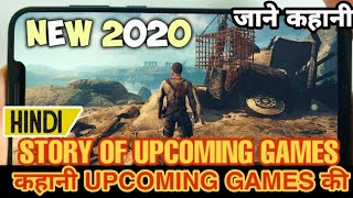 STORY OF 2020 UPCOMING GAMES || TOP 2020 UPCOMING GAMES || कहानी UPCOMING GAMES की screenshot 4