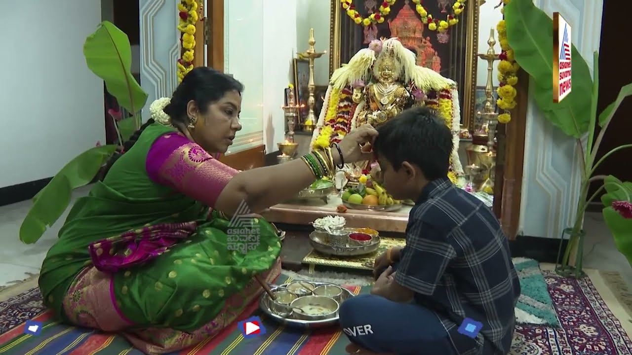 Varamahalakshmi Festival varamahalakshmi-festival