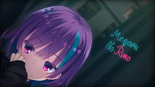 osu! Skin Showcase || Azur33 - Megami No Rino [LAST OSU! SKIN SHOWCASE]