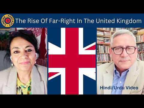 Is London Safe for Indians? LSE Professor Mukulika Banerjee on Far-Right Rise & Student Reality