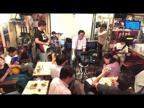 欲しくて欲しくてたまらない/2019/07/12/駒込はっぴいえんどサザンセッション会