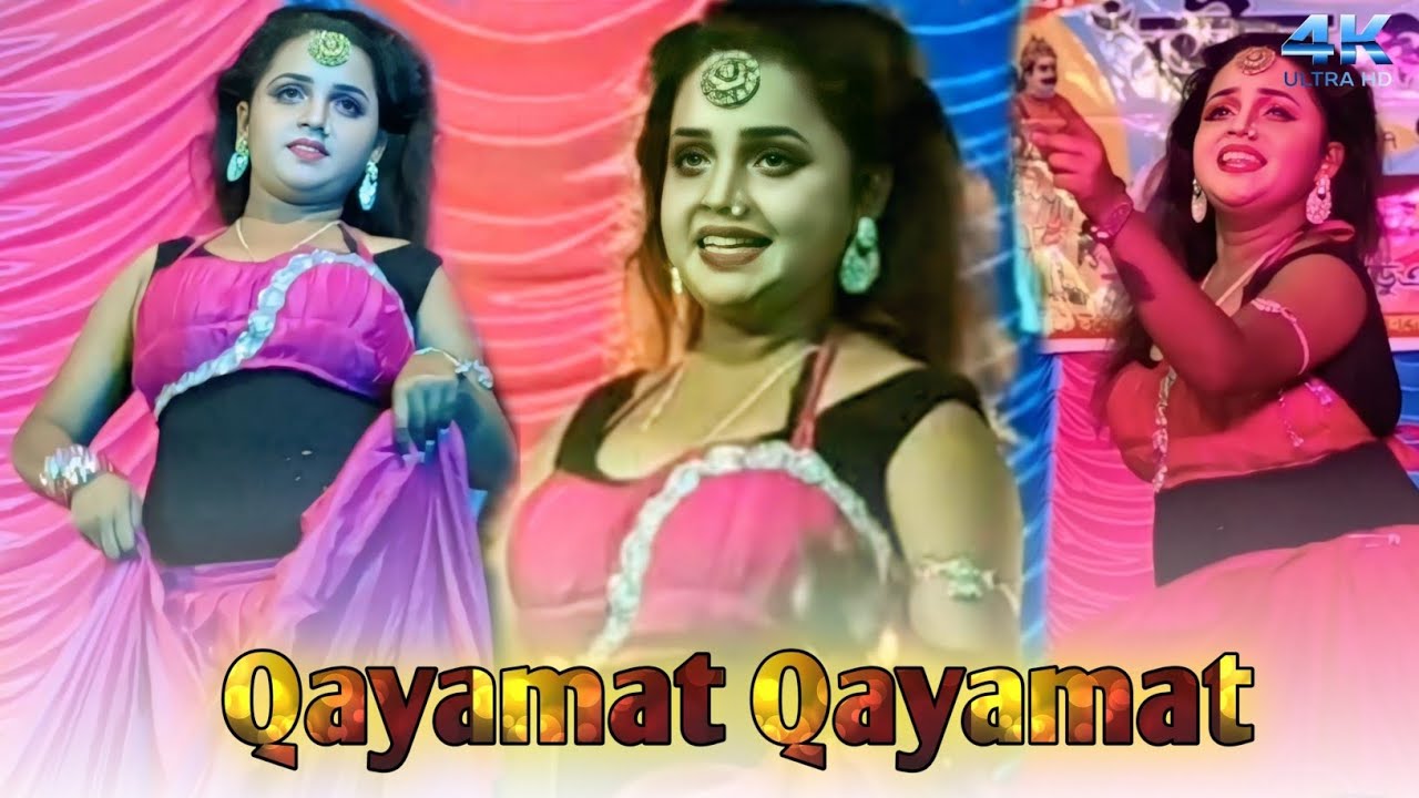 Qayamat Qayamat Dj || Guria Dance troupe || HD Hangama video || @Prasantadancediary 