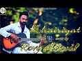 Khairiyat  cover song  arijit singh  chhichhore  rovy athwal  the riyaaz studio