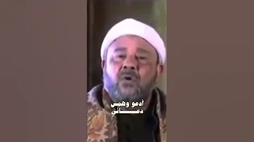 مولاي إني ببابك قد بسطت يدي النقشبندي الرئيس السادات وبليغ حمدي 1972 النقشبندي السادات بليغ حمدي 
