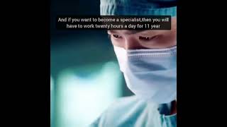 Famous Motivation For Student |  I wanna be a surgeon 👨🏻‍⚕️👩🏻‍⚕️Kdrama | Dr. Romantic Season 1 Profile