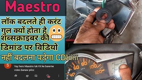 Hero maestro edge key sensor problem solve /moon auto work