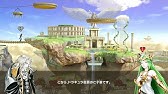 スマブラｓｐ ピット 通信 全キャラクターまとめ 天界漫才 Youtube