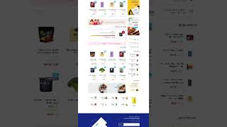 Best Woocommerce Website elementorwordpress figma php elementorwordpress plumbing elements