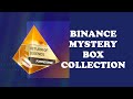 Binance Mystery Box Collection Return of Legends S1