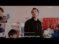 Bana Bir Aşk Şarkısı Söyle 2 Fragman الاعلان الثاني لفيلم غني لي أغنية حب مترجم 