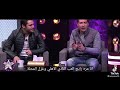 بركات والعميد مسخره بركوته ورد فعل المدام