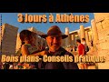 3 jours  athnes  bons plans et conseils pratiques  voyage grce   road trip tape 1